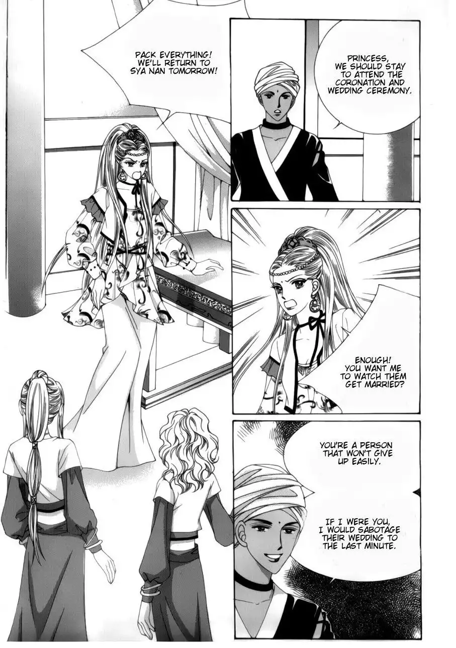 Crazy Girl Shin Bia Chapter 73 20